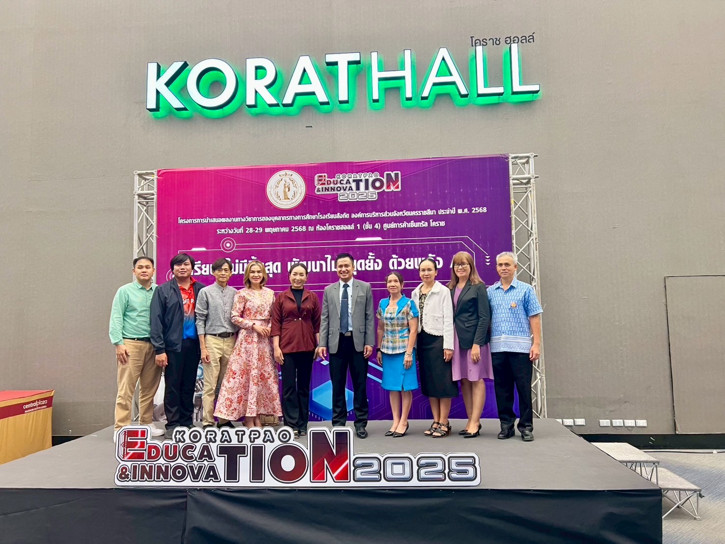 LINE_ALBUM_Korat Pao innovation 2025_250613_18.jpg